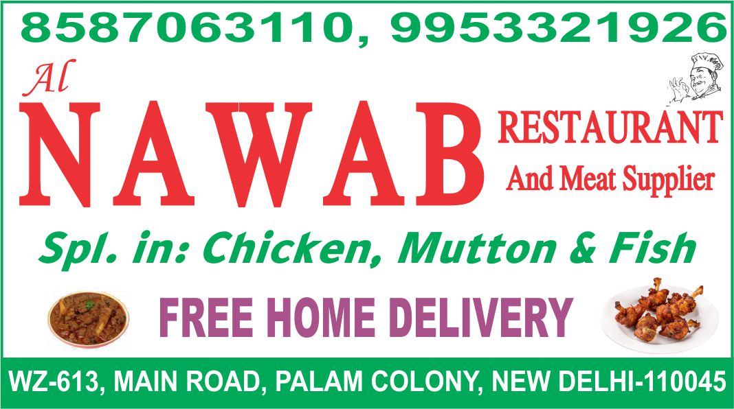 AL NAWAB RESTAURANT And Meat Supplier (Mutton & Chicken Shop Palam)